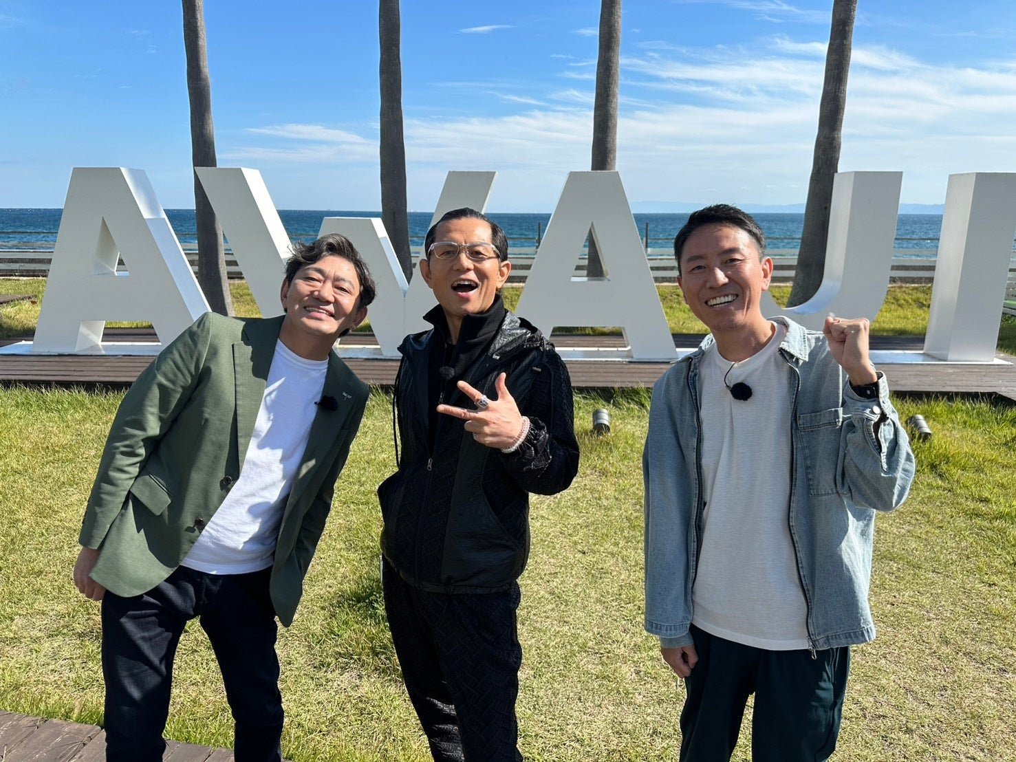 秋の淡路島で絶品グルメ＆スイーツ尽くしの2時間スペシャル！ メッセ黒田の別荘で的場浩司とチュート福田が宴会＆ハマチしゃぶしゃぶ、とろけるわらび餅、淡路島西海岸の新スポットでおっさんぽ