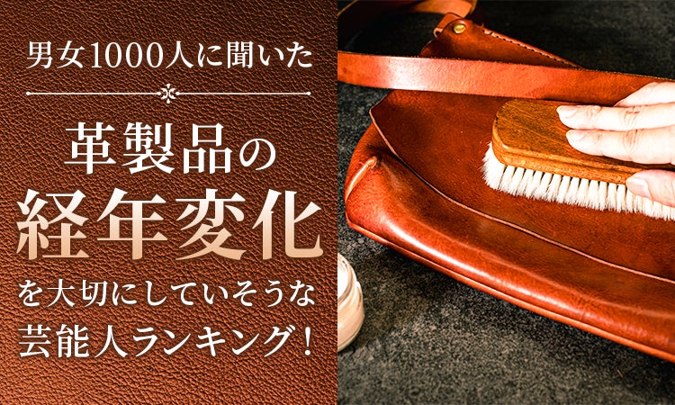 【新刊発売】俳優・大和田獏が作る“ひとりごはん”が一冊に!Instagramで話題の「#ばくめし」待望のレシピ本『ばくうま ばくめし』11月28日発売