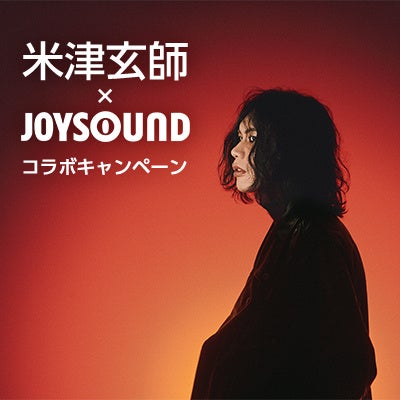 【CREATEs presents IRC 2026】2026年3月15日開催決定！乃木坂46・FRUITS ZIPPER・CANDY TUNE・CUTIE STREET・高嶺のなでしこがライブ出演！