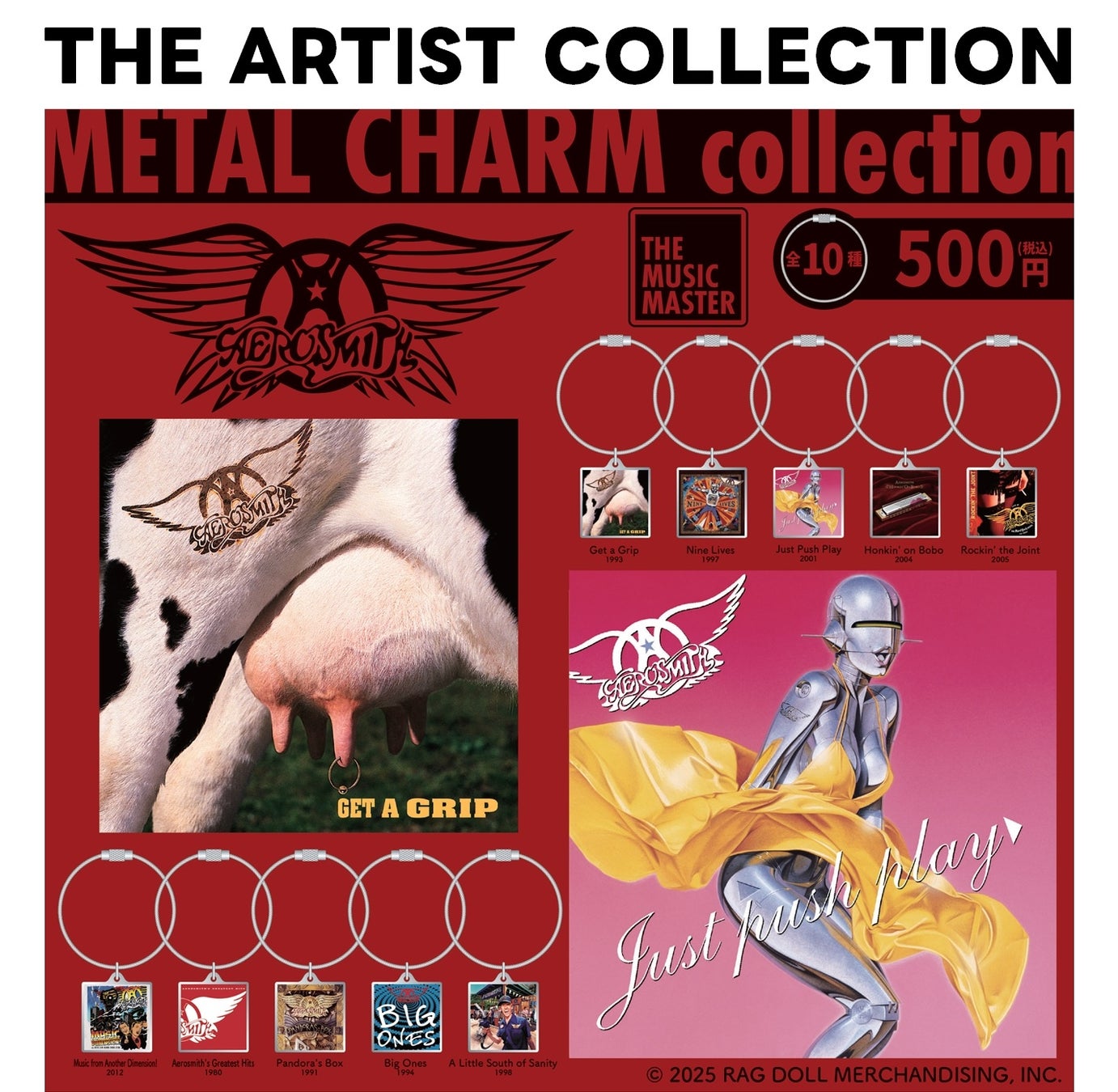 交錯する時間を愛でたどった感動の物語『We Live in Time この時を⽣きて』Blu-ray&DVD 2026年2月18日(水)発売決定!