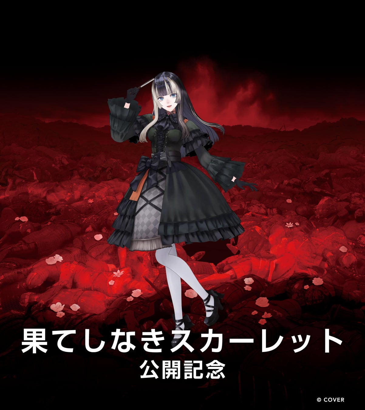 Han Seung Yeon Valentine Fanmeeting 2026 開催決定！