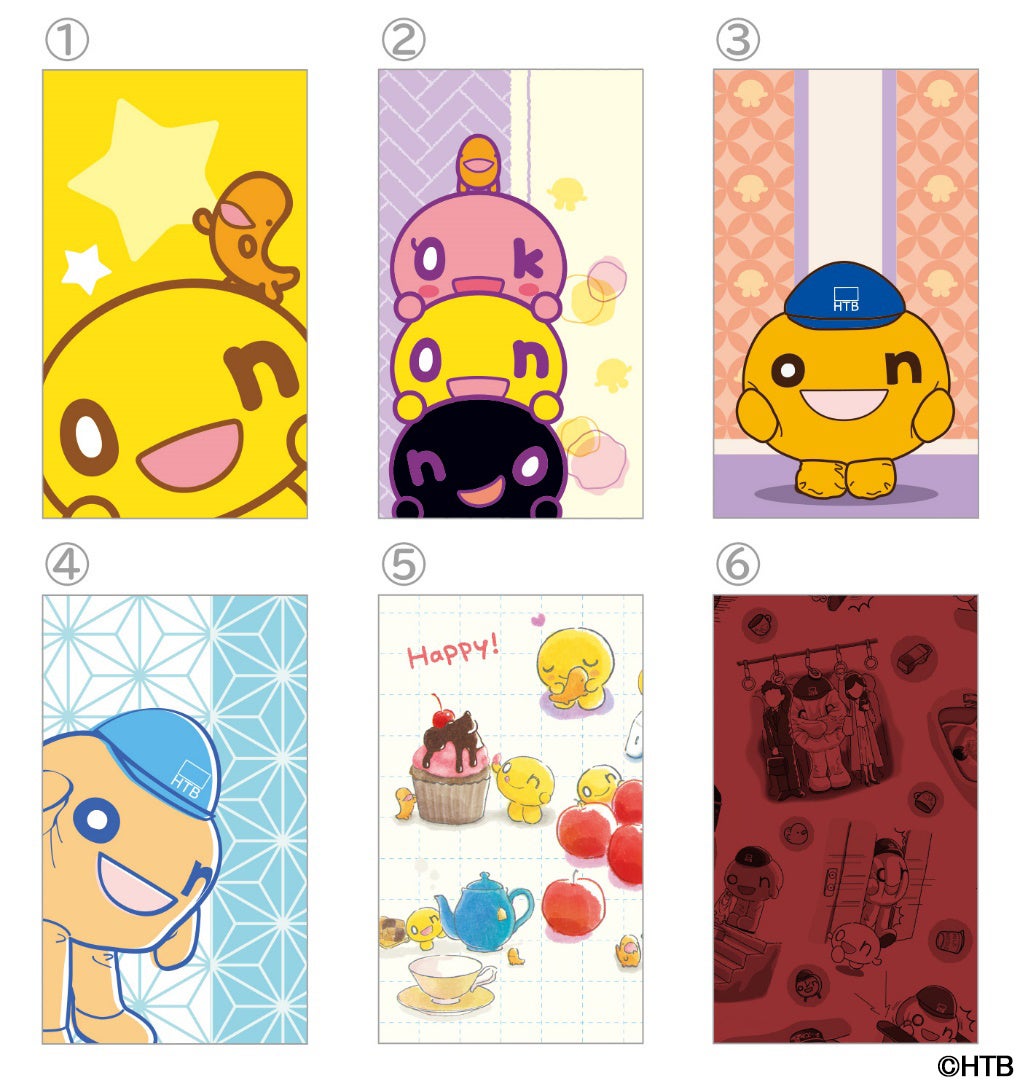 「知の巨人」池上彰✕「歌謡界の生き字引」 徳光和夫が初タッグ 時事ネタと芸能ネタが炸裂!