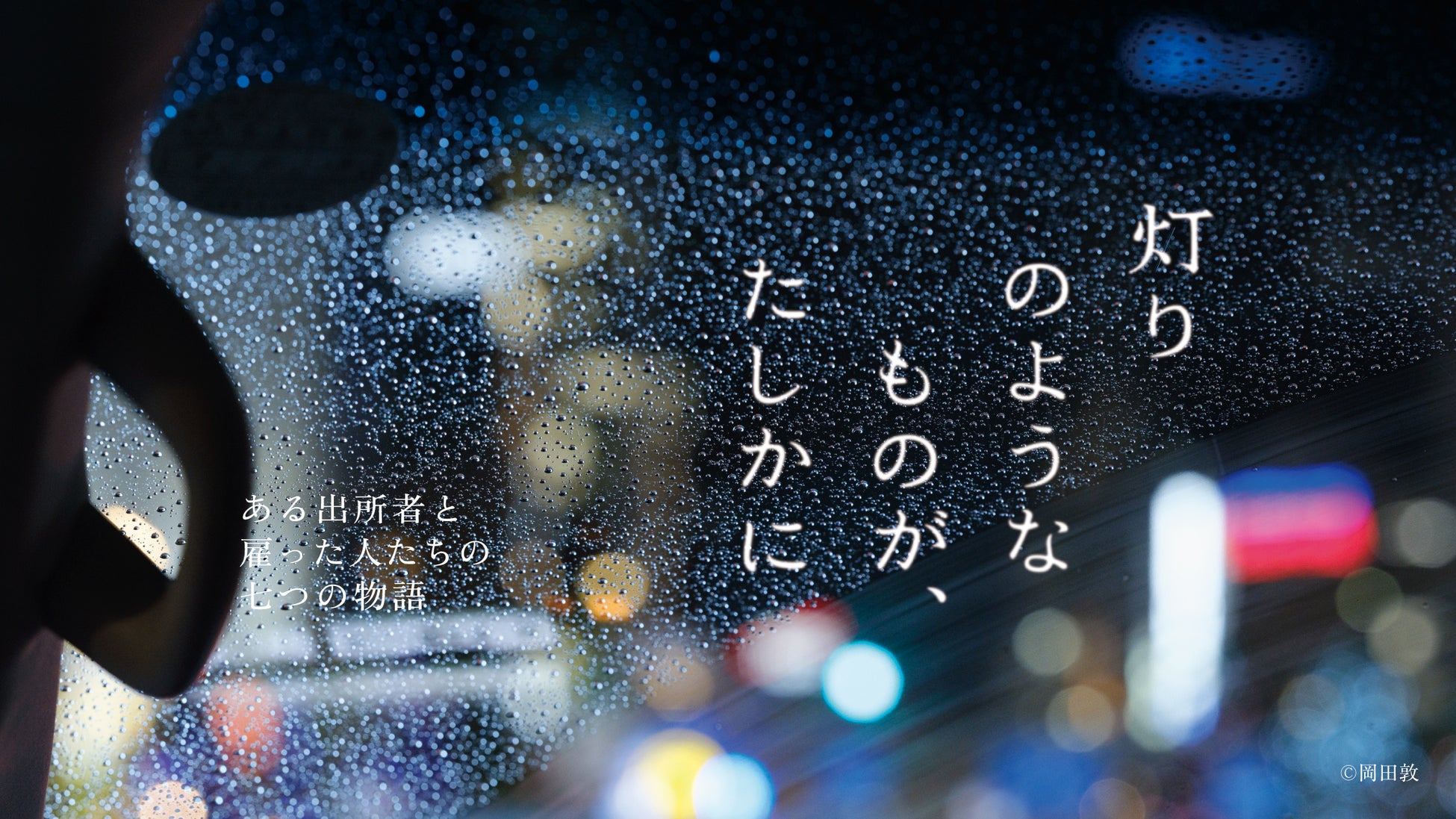 色々なデザインで使い分けても楽しい！onちゃんのぽち袋が新登場！