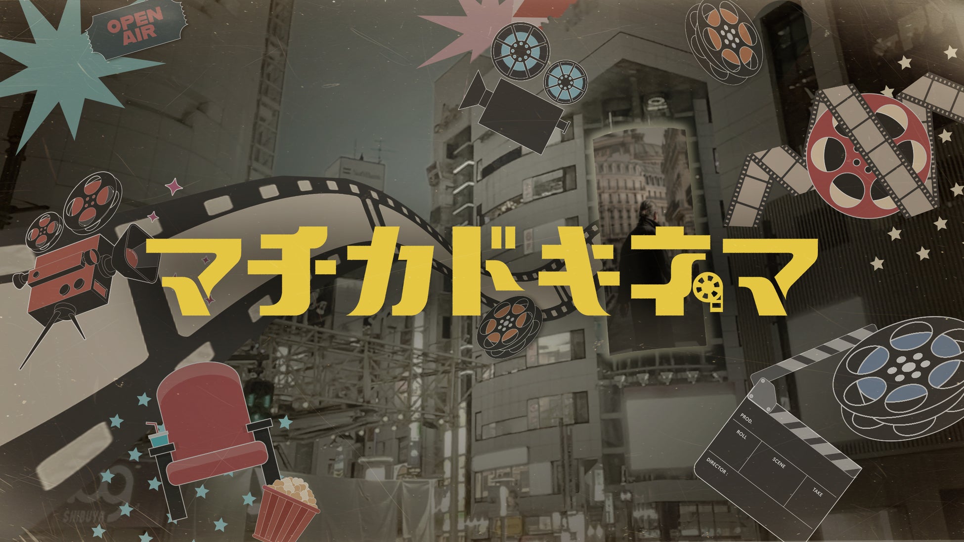 静けさが思考をほどく。CROIX HEALING新作『Inner Cosmos – The Silence Within』、“温度だけを残す”演奏が生む冬の癒やしアルバムがリリース！