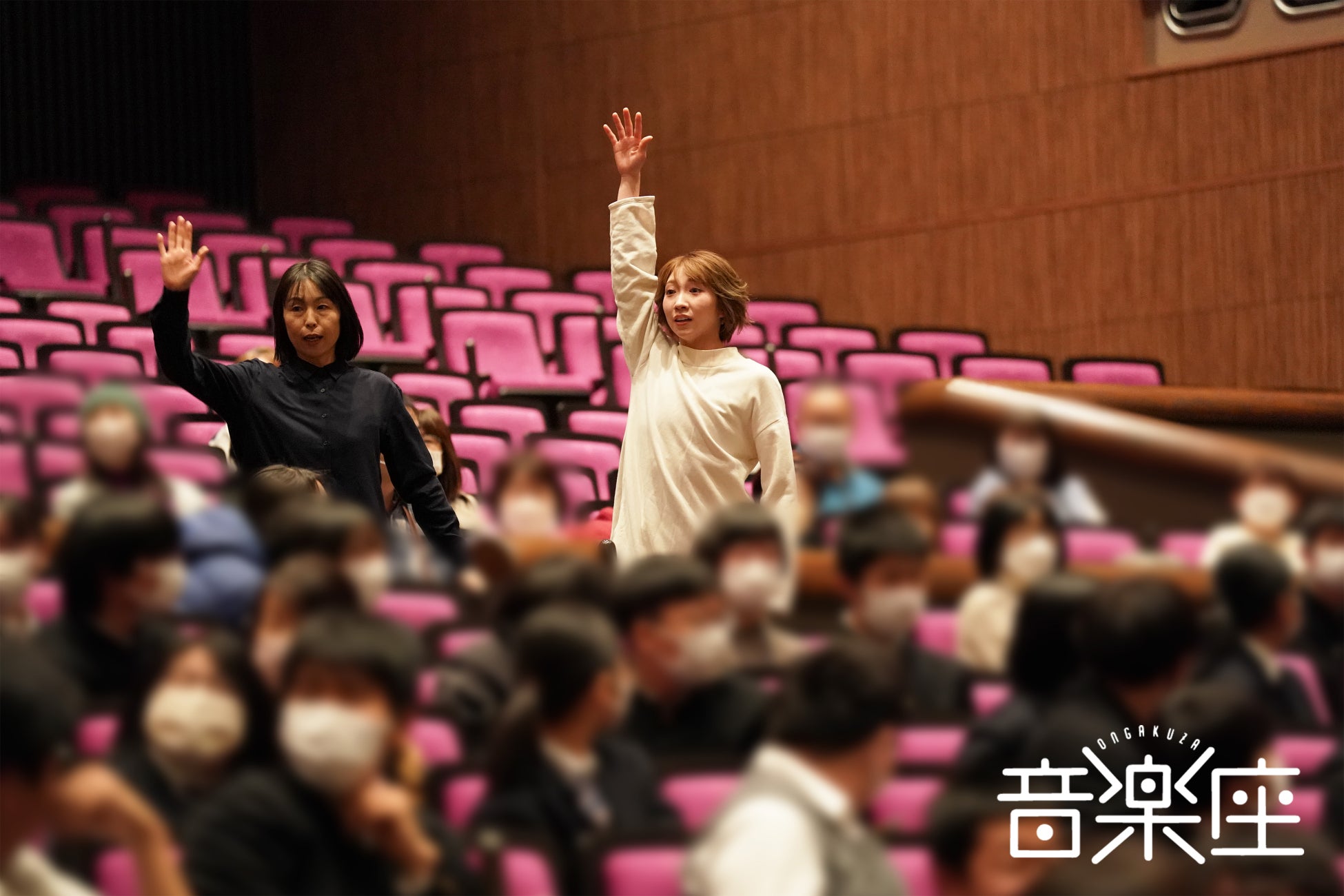 音楽座ミュージカル、参加型の「バリアフリー公演」開催