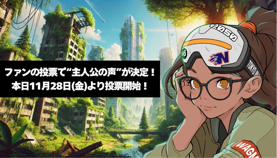 「さらば青春の光の100億円プロジェクト」第14弾の配信が決定 | 1人でも多くのエンジニアを一流にする”SEmaps”へ潜入