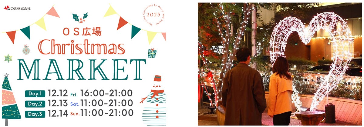 ぴあ落語ざんまいで「角座金曜落語会」アーカイブ配信 第3弾を公開!