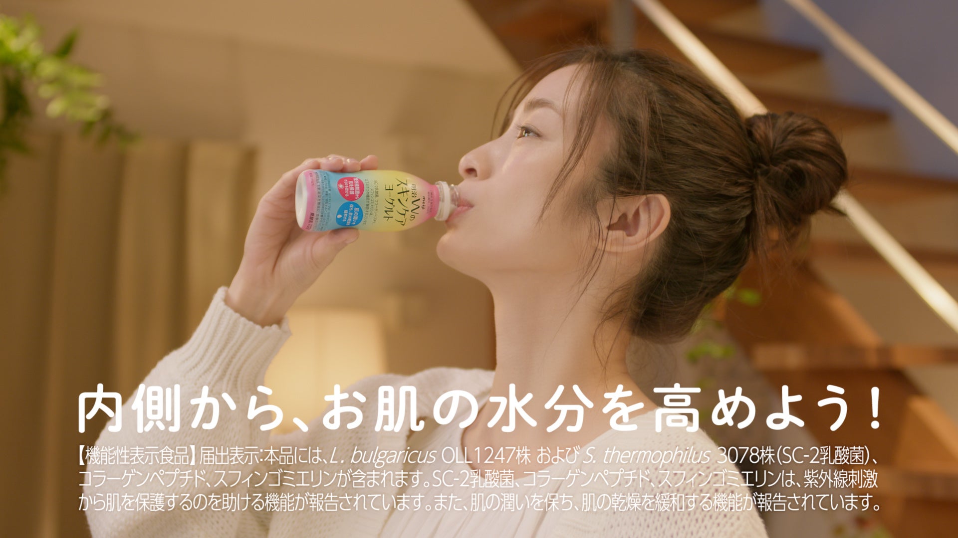 Leminoオリジナルドラマ『路地裏ホテル』配信延期のお知らせ