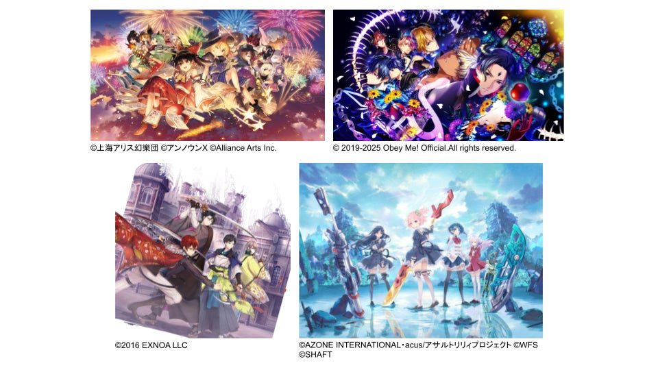 11月30日（日）、12月7日（日）放送の『コシノジュンコMASACA』ゲストは、ヴァイオリニストの川久保賜紀さん。