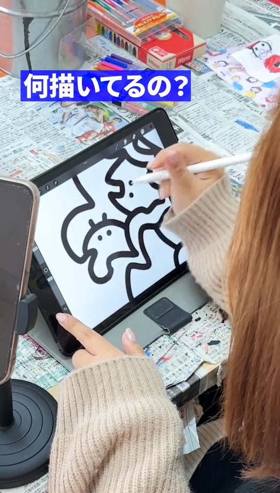 11/30(日)、12/7(日) タレント 小倉優子がゲスト出演！ interfm『武田良太 Try Again』 元総務大臣・武田良太と学び直しや子育てについてトークを展開！