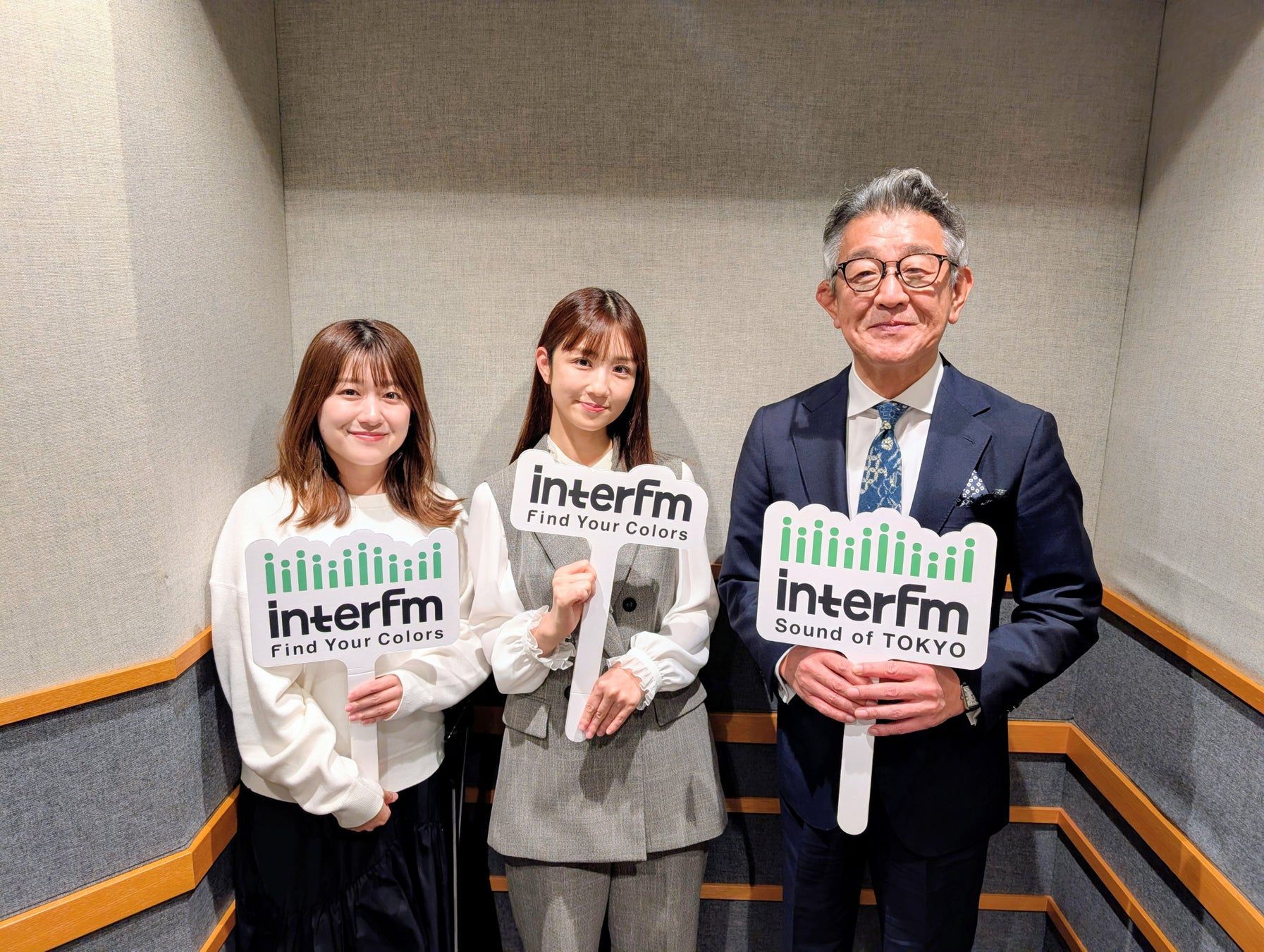 11/30(日)、12/7(日) タレント 小倉優子がゲスト出演！ interfm『武田良太 Try Again』 元総務大臣・武田良太と学び直しや子育てについてトークを展開！