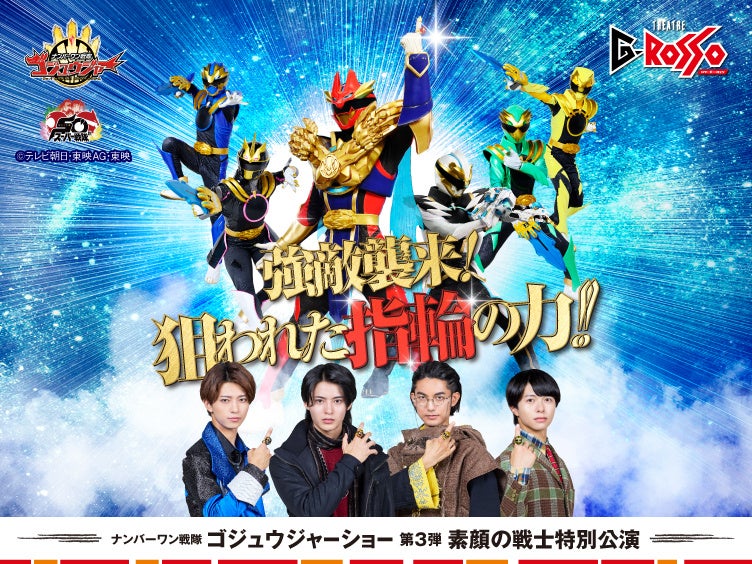 タイドラマ「I Will Knock You」12月1日（月）より全話配信スタート