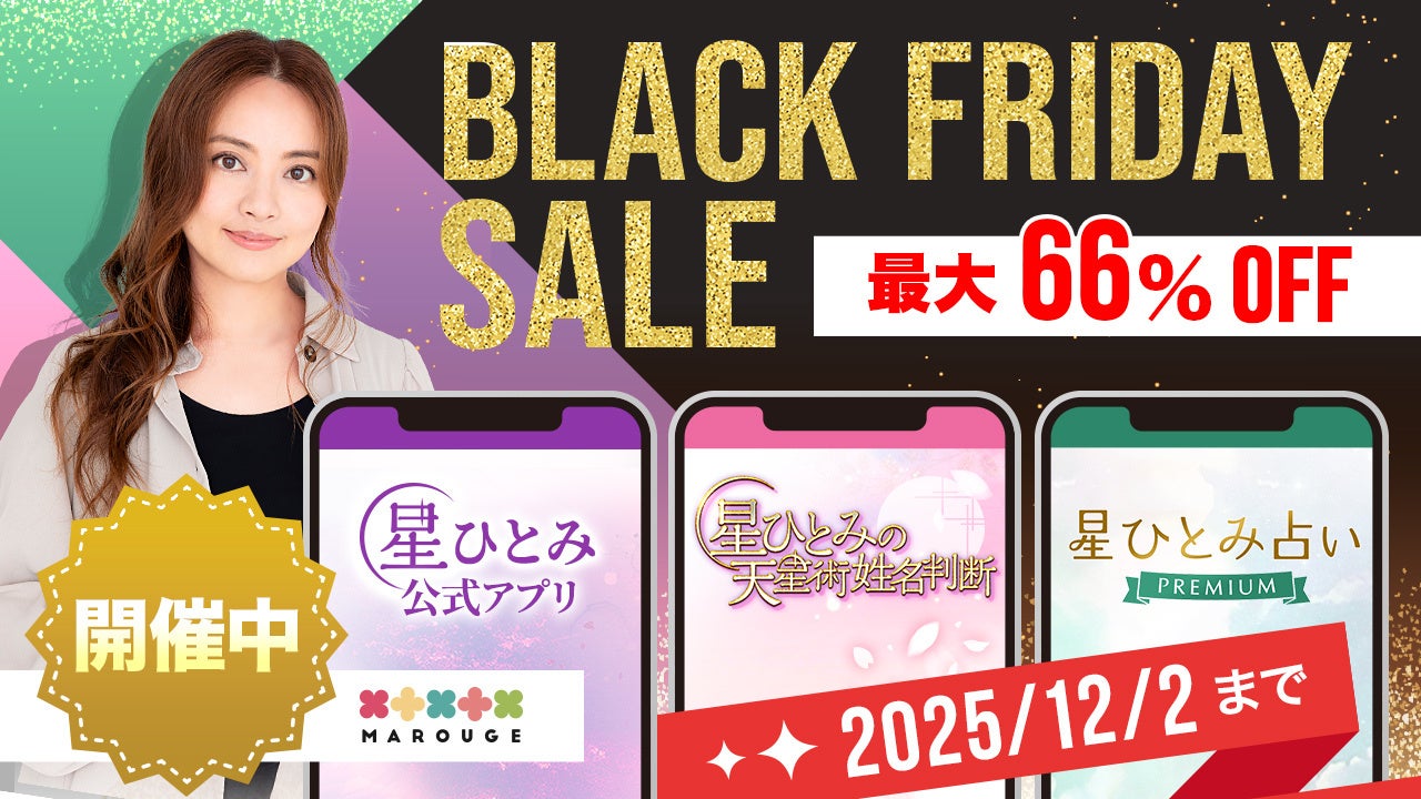 東京発ビートメイカー sophisticated silenceが新曲『Last Breeze』をリリース！