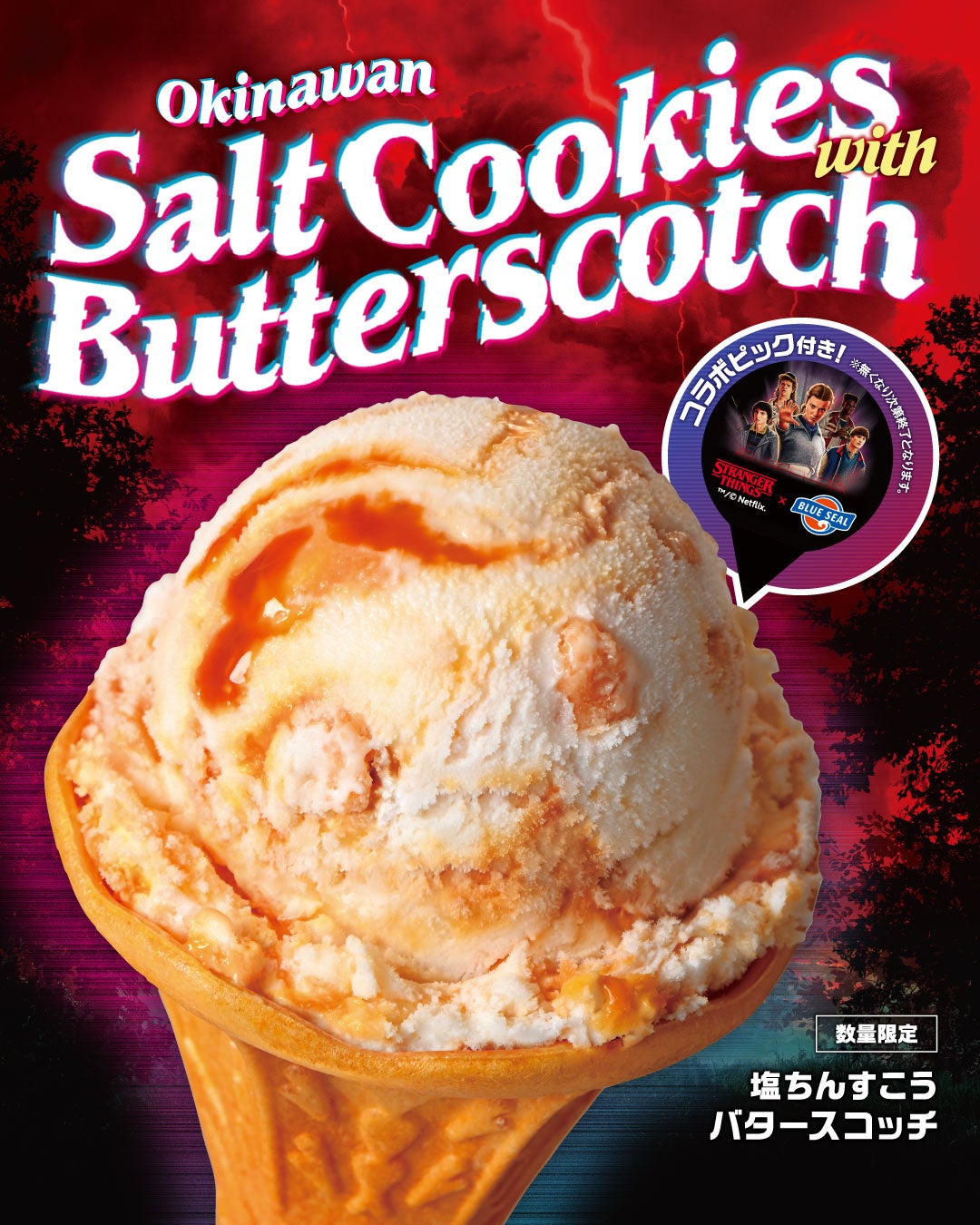 大注目のグラビアアイドル・青井春、初のセルフプロデュース写真集『Re:flection』制作決定！グラビアデビュー10年目を記念し、大好きな“韓国の街”で撮影実施