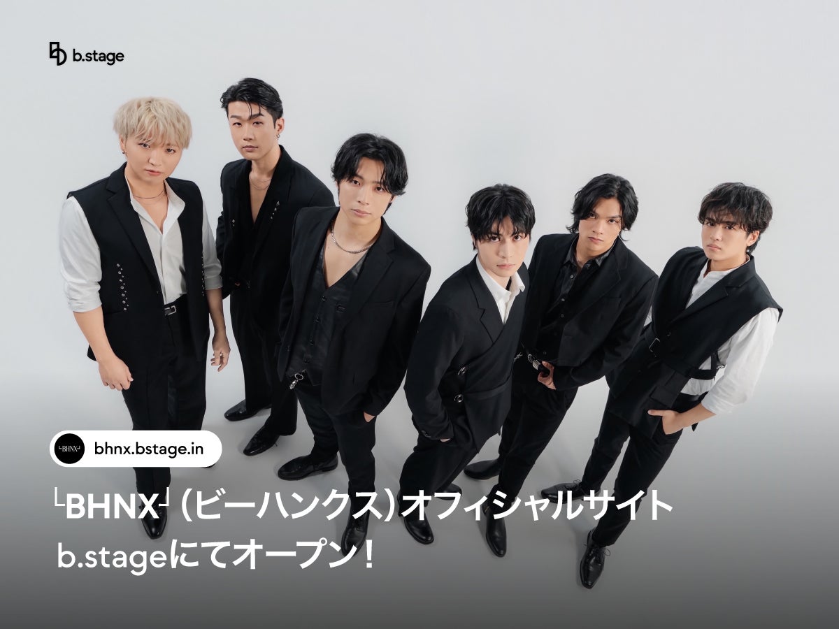 VTuberグループ「ぱらすと!」から、「鈴神うたね」の生誕グッズが発売決定!