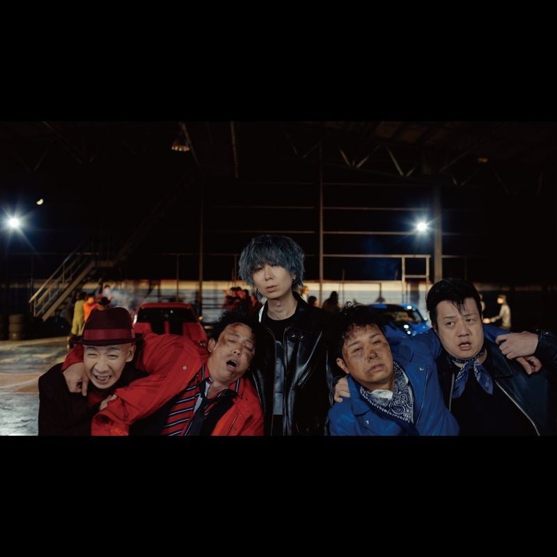 さらば青春の光 最新単独公演『八百長』DVD発売記念 川谷絵音 書き下ろしのOP曲『八百長のテーマ』のMVが11月30日（日）18時に公開！