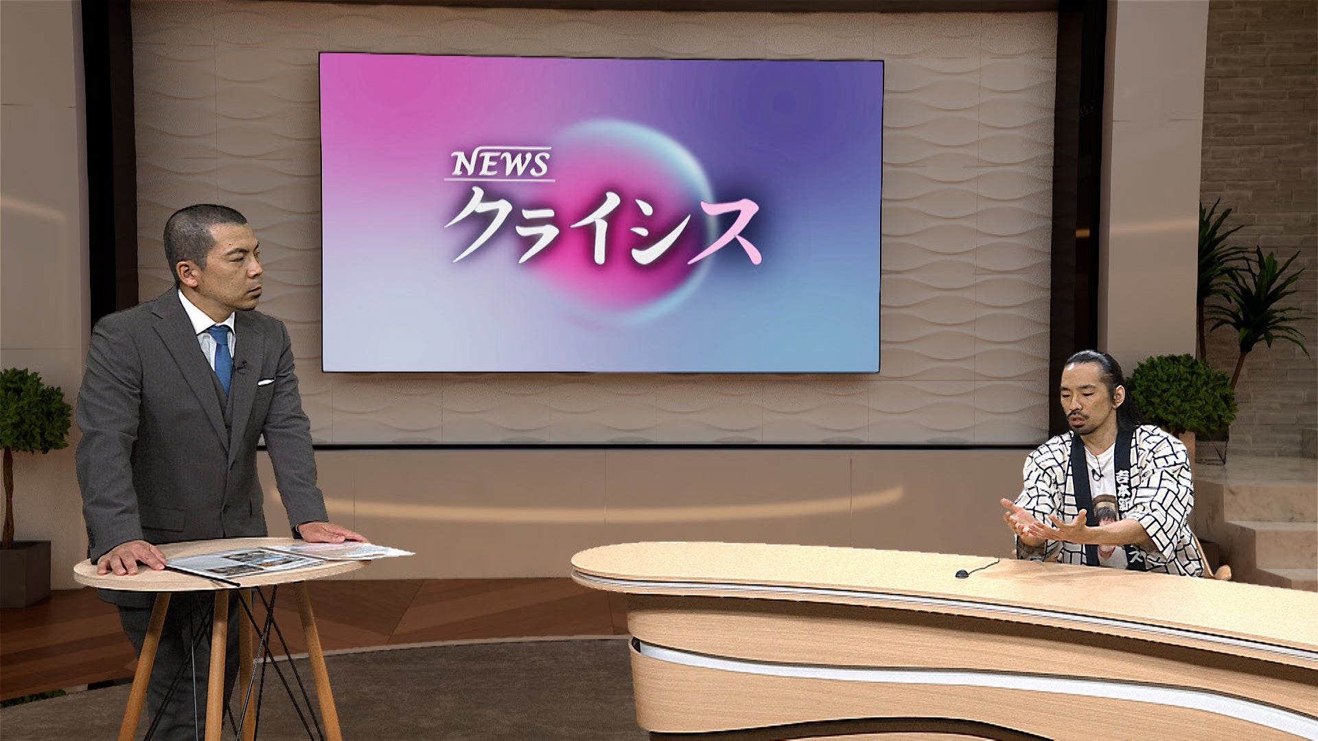 天竺鼠・川原がニュース番組の司会に初挑戦！そして、真空ジェシカ・川北がコメンテーターとして登場。社会のあらゆる”危機（クライシス）”に切り込む！