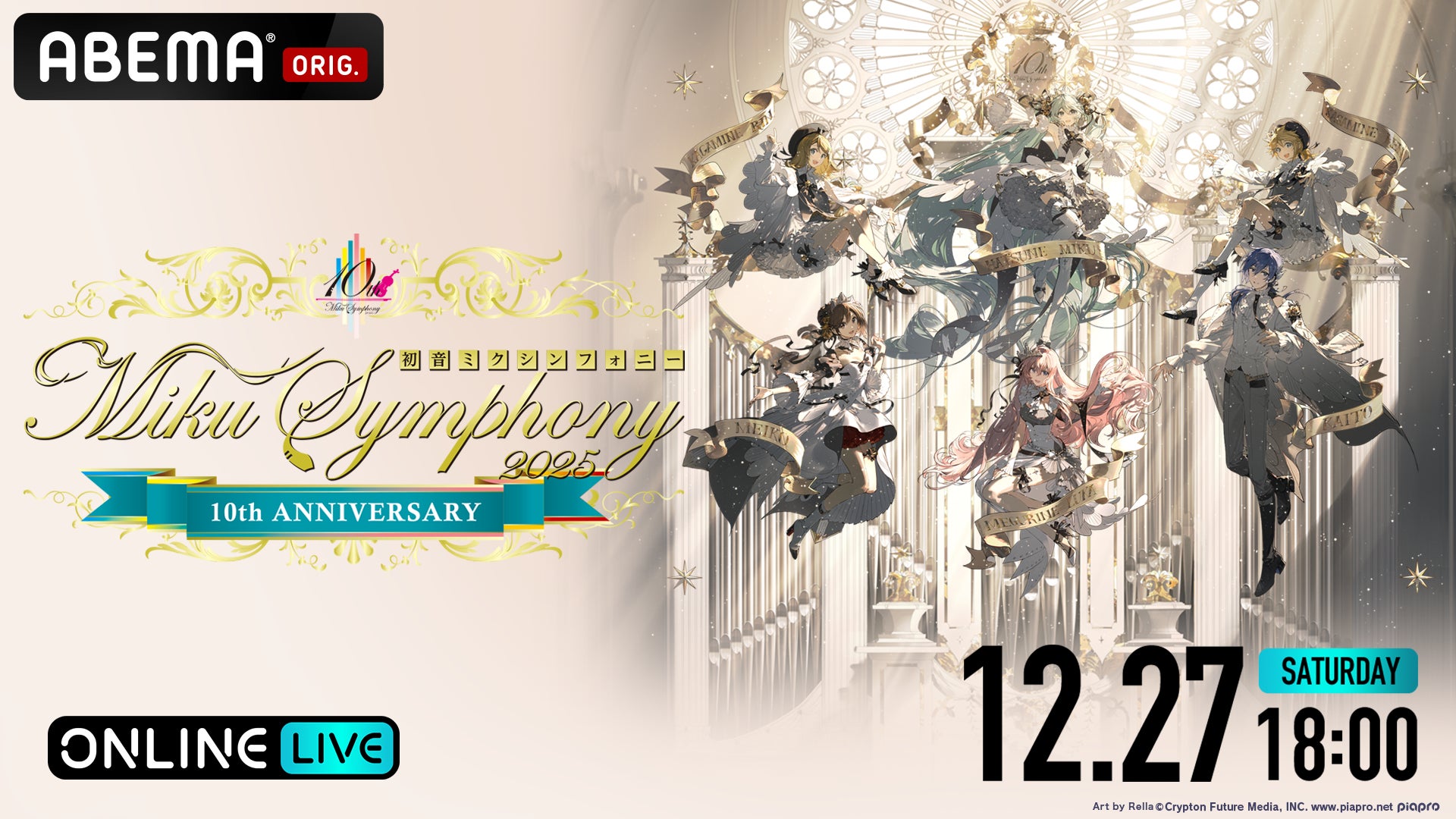 【映画検定】 — 新たなる始動 —　映画ファン待望！！「映画検定」が7年ぶりにリニューアルして帰ってきます！