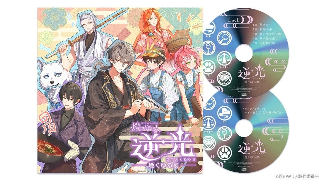 【松竹芸能】心斎橋角座2026年お笑い正月特別興行開催!