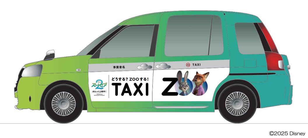 CMでお馴染みの“あのサウンドロゴ”がカラオケで歌える!JOYSOUND「サウンドロゴカラオケAWARD」開催!歌って応援するだけで、Amazonギフトカードが当たるチャンスも!