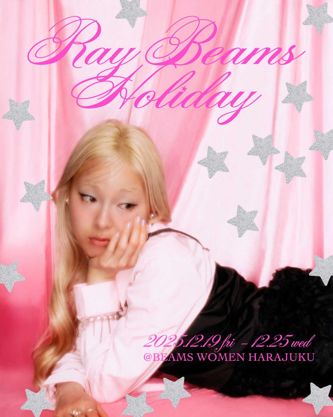 【訃報】映画監督　菅原浩志　逝去に関するお知らせ