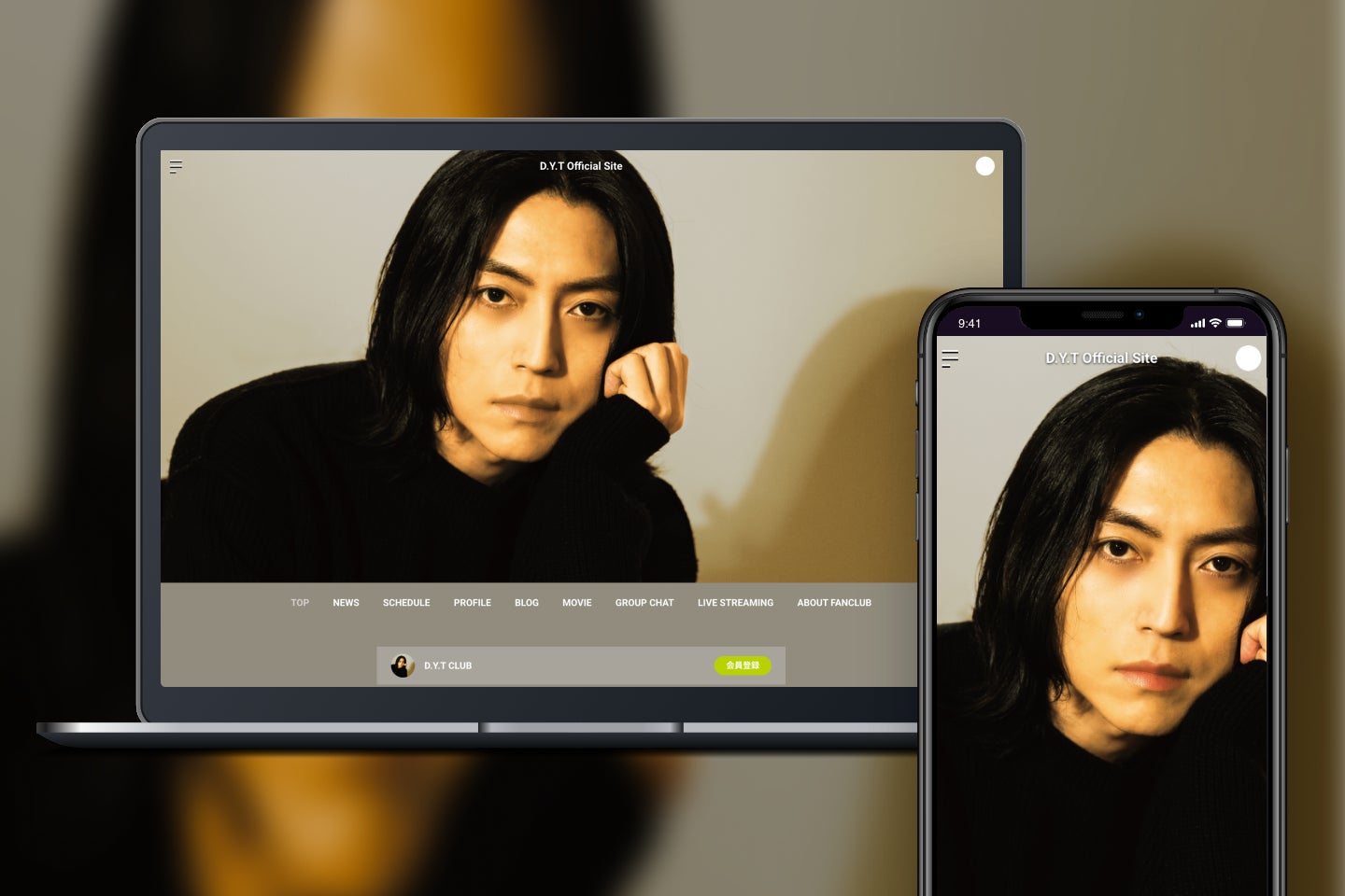 「Bitfan」にて、シンガー・D.Y.Tのオフィシャルファンクラブをオープン！