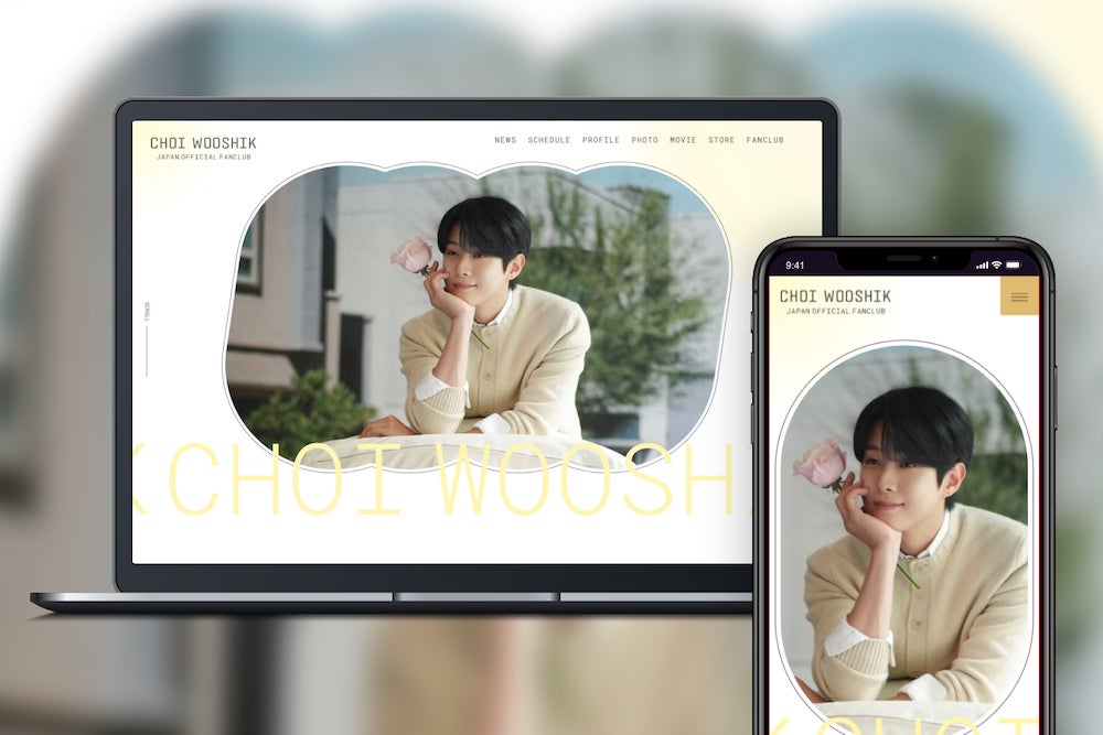 【ゲッターズ飯田の占い】五星三心で占う恋愛相性と恋愛成就アドバイスがわかる『2026年の相性占い』を公開開始