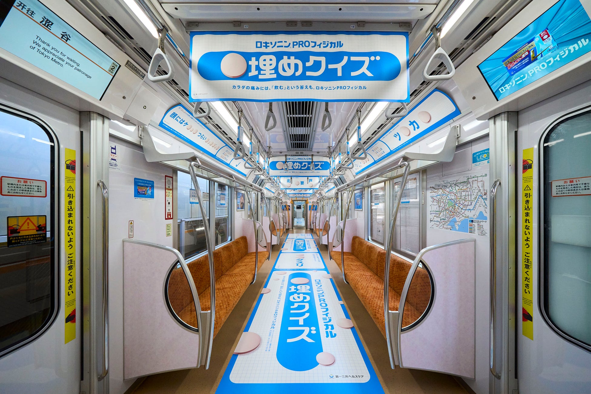 カンコー委員会9期生募集オーディション開催決定!モデル出演や商品開発、PR活動に携わる10代を募集、応援アンバサダーに瀬川陽菜乃さんが就任