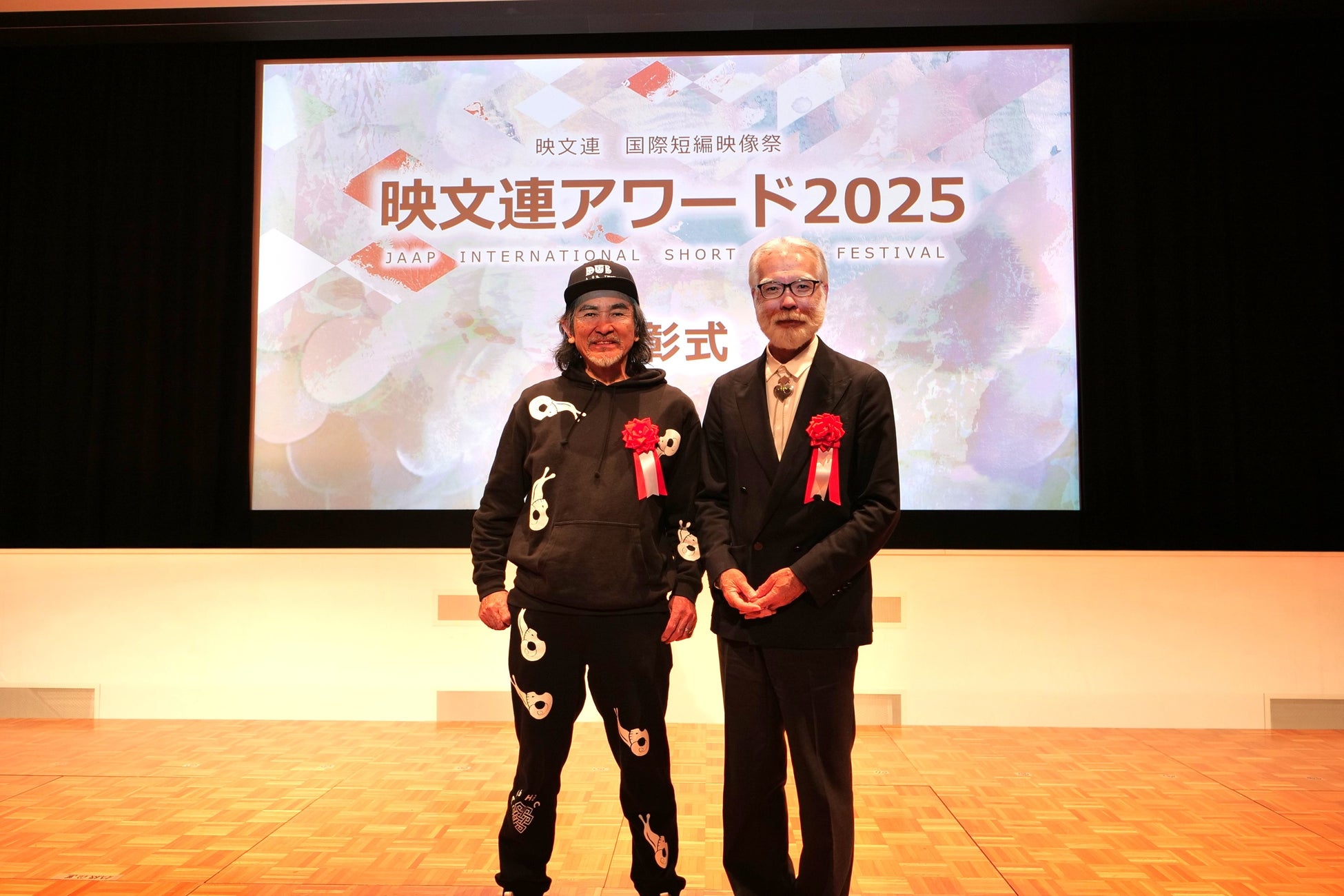 【国立アイヌ民族博物館】シアター作品『普段着のアイヌ』が映文連アワード2025を受賞！