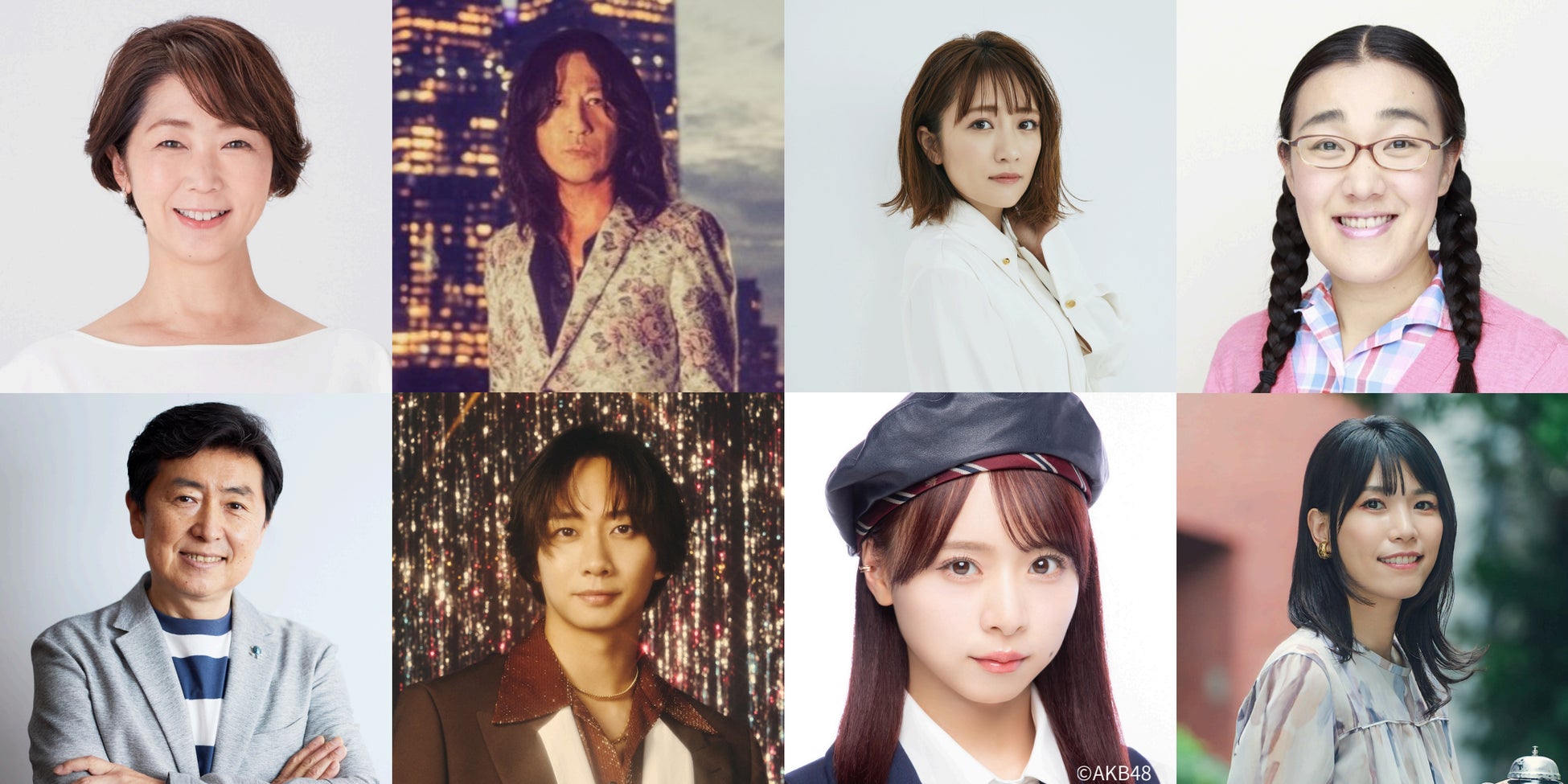 お申込み受付中！2025年12月9日（火）『音声メディア・カンファレンス』最新情報をご紹介【無料セミナー】