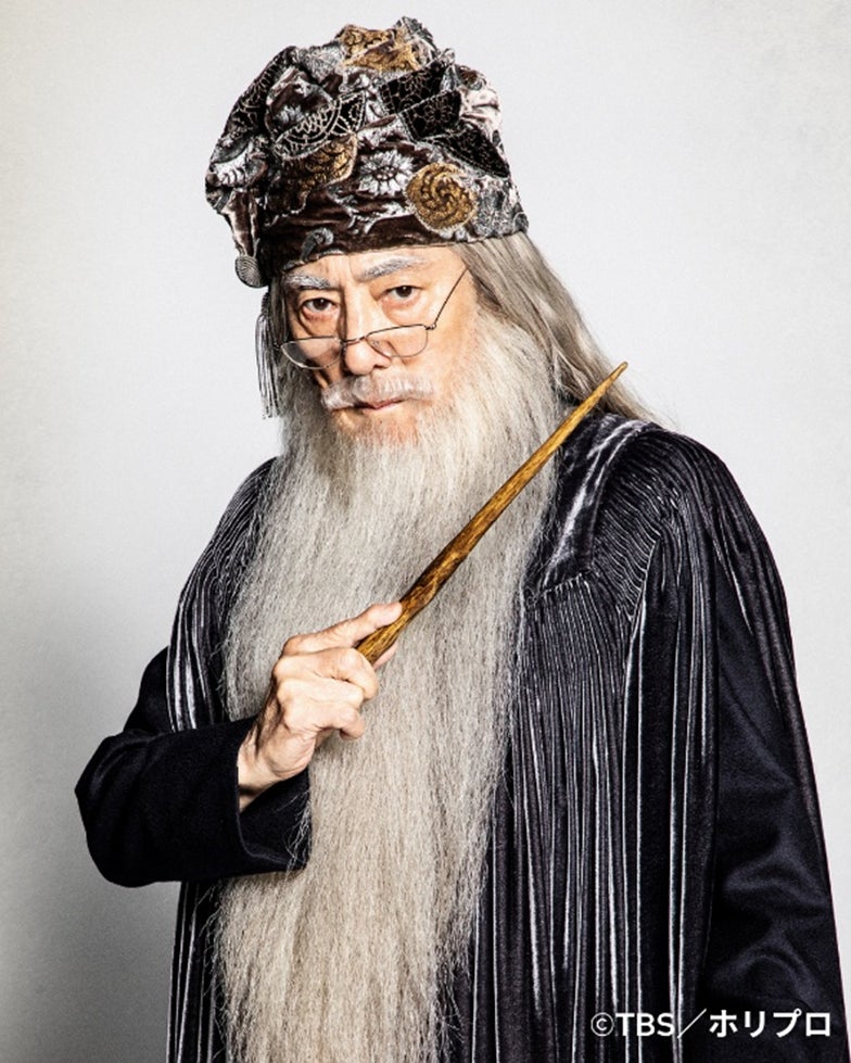 【コメントあり】舞台『ハリー・ポッターと呪いの子』ダンブルドア役：市村正親 ラストイヤーにカムバック決定！【2026年1月～2月出演】