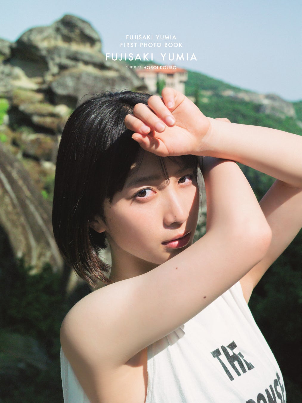 【♡姫路の魅力を伝える観光大使♡】姫路お城のアンバサダーを募集します！