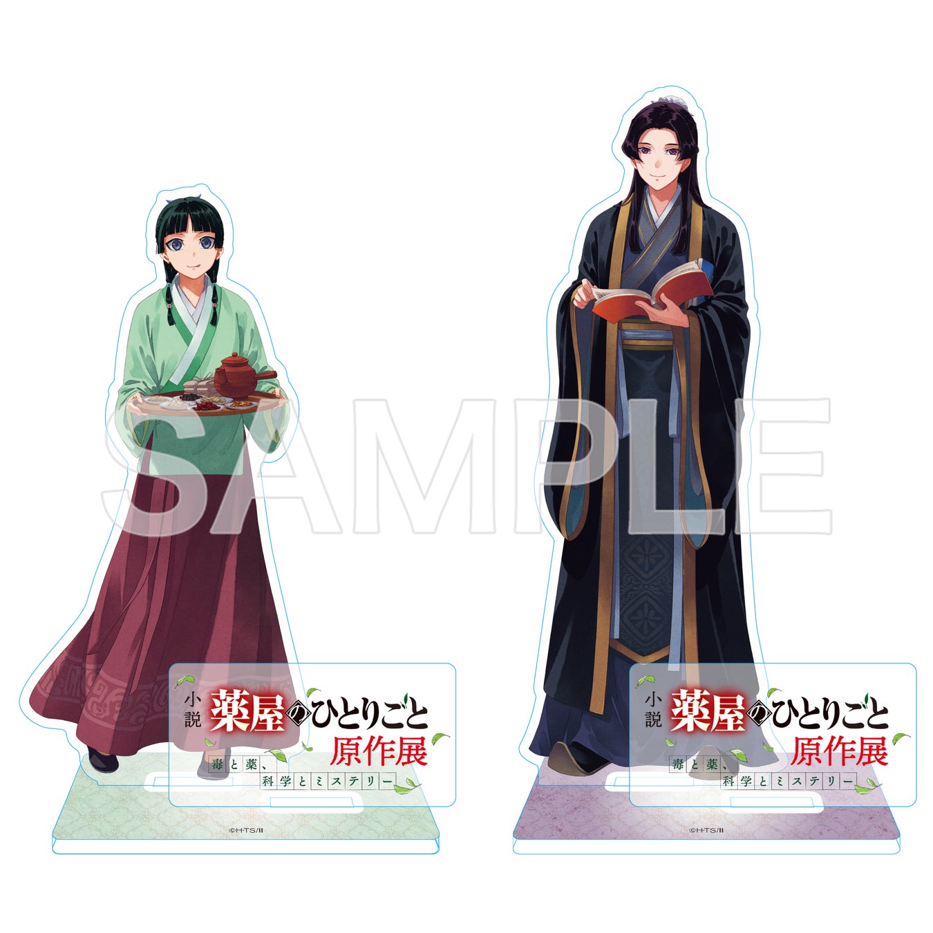 YOSHIMOTO ROPPONGI THEATER初のレギュラー公演「六本木お笑いコントライブ！」いよいよ開幕!