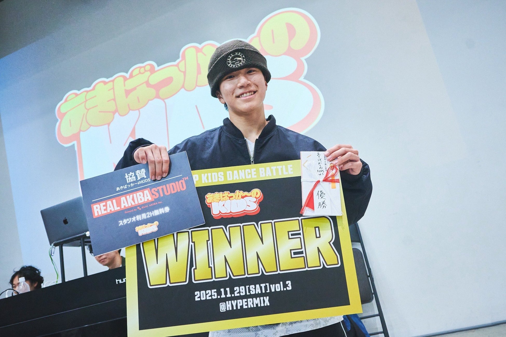 REAL AKIBA BOYZ涼宮あつき主催『あきばっか〜のKIDS vol.3』熱戦の舞台を制したのはRAB ESPICE所属　KOSUKE（中学２年生）