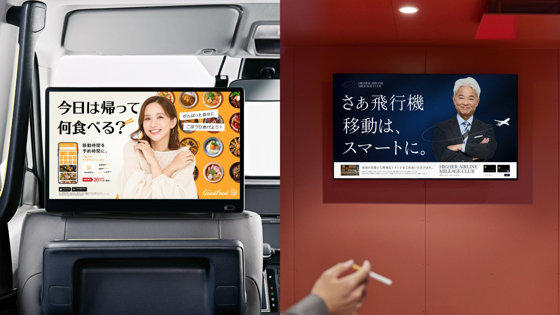 植田慎一郎、岡澤邑、大崎捺希、長濱慎を日替わりゲストに迎え、朗読劇が上演！　チケット発売中