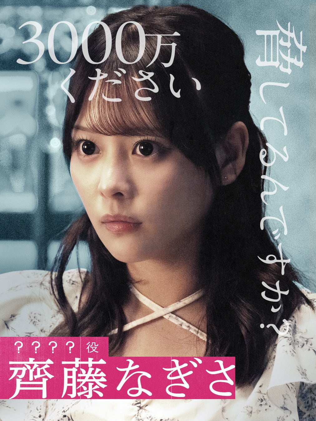 トヨタ、世界最高レベルの音楽で感動をお届けする「トヨタ・マスター・プレイヤーズ, ウィーン」を全国7都市で開催