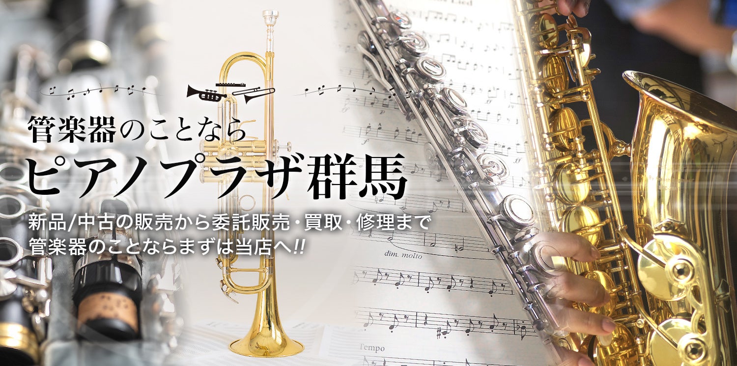 壱岐市とNIB・FBSがテレビ局として　　　　　　　　　　　初のエンゲージメントパートナー協定締結