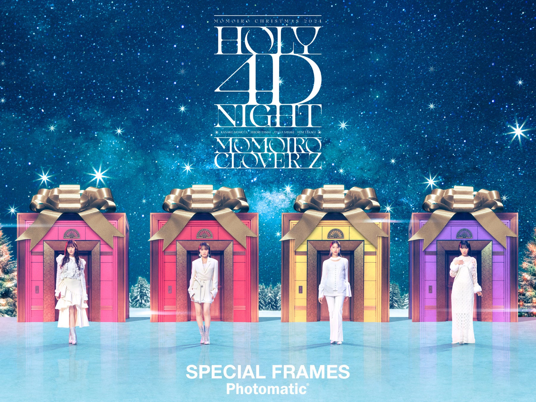 YOASOBI『RADWIMPS 20th ANNIVERSARY LIVE TOUR』ライブにて披露した「会心の一撃」ライブ映像をYouTubeに公開!同ライブのライブレポートもナタリーに掲載。