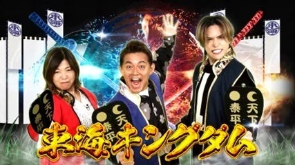 シャンソン歌手・かいやま由起＆ダンサー・西島数博が織りなす音楽とダンスのステージ開催決定