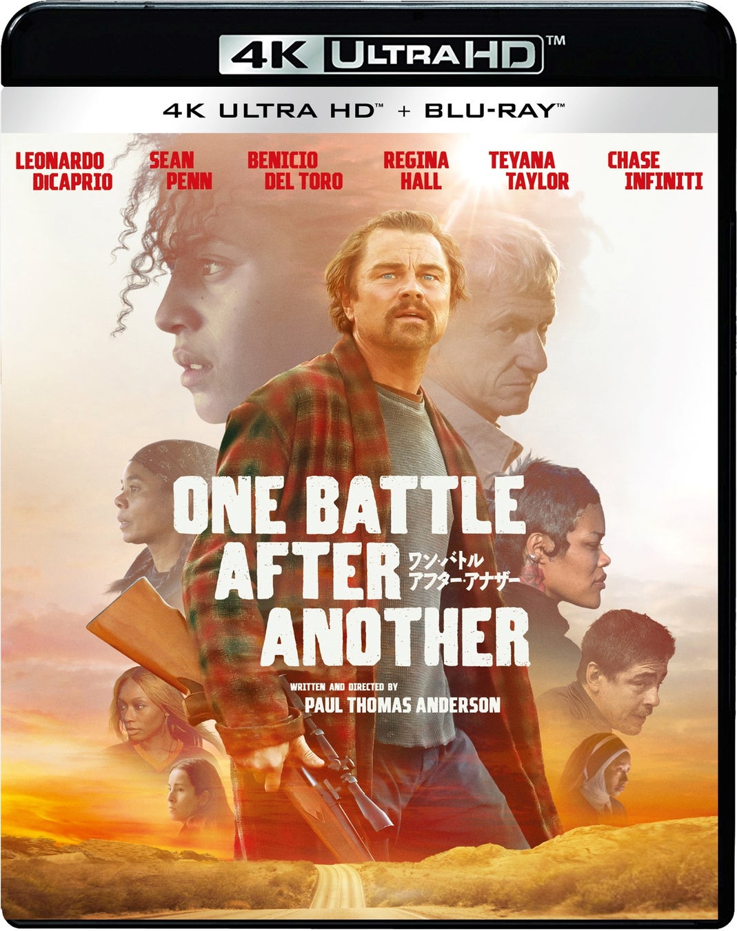 等身大AIアバターとの対話型エンタメ『推しバース』ベータ版を提供開始