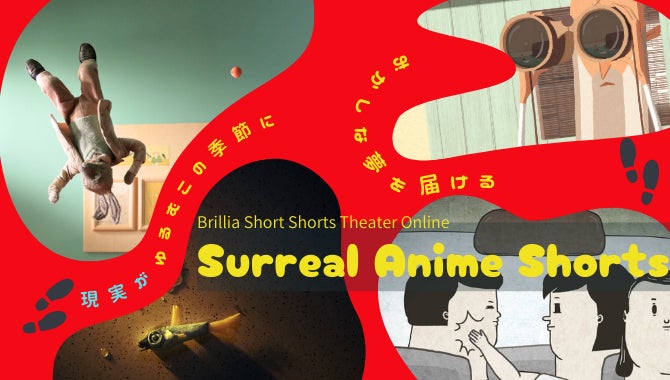 等身大AIアバターとの対話型エンタメ『推しバース』ベータ版を提供開始