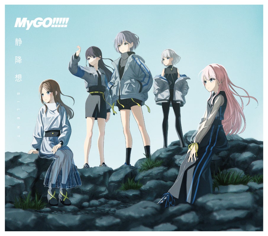 『劇映画　孤独のグルメ』Blu-ray＆DVDが豪華仕様でリリース決定！