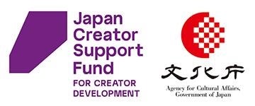 東京新聞×松竹「わが歌ブギウギ－笠置シヅ子物語－」優待チケット販売中！