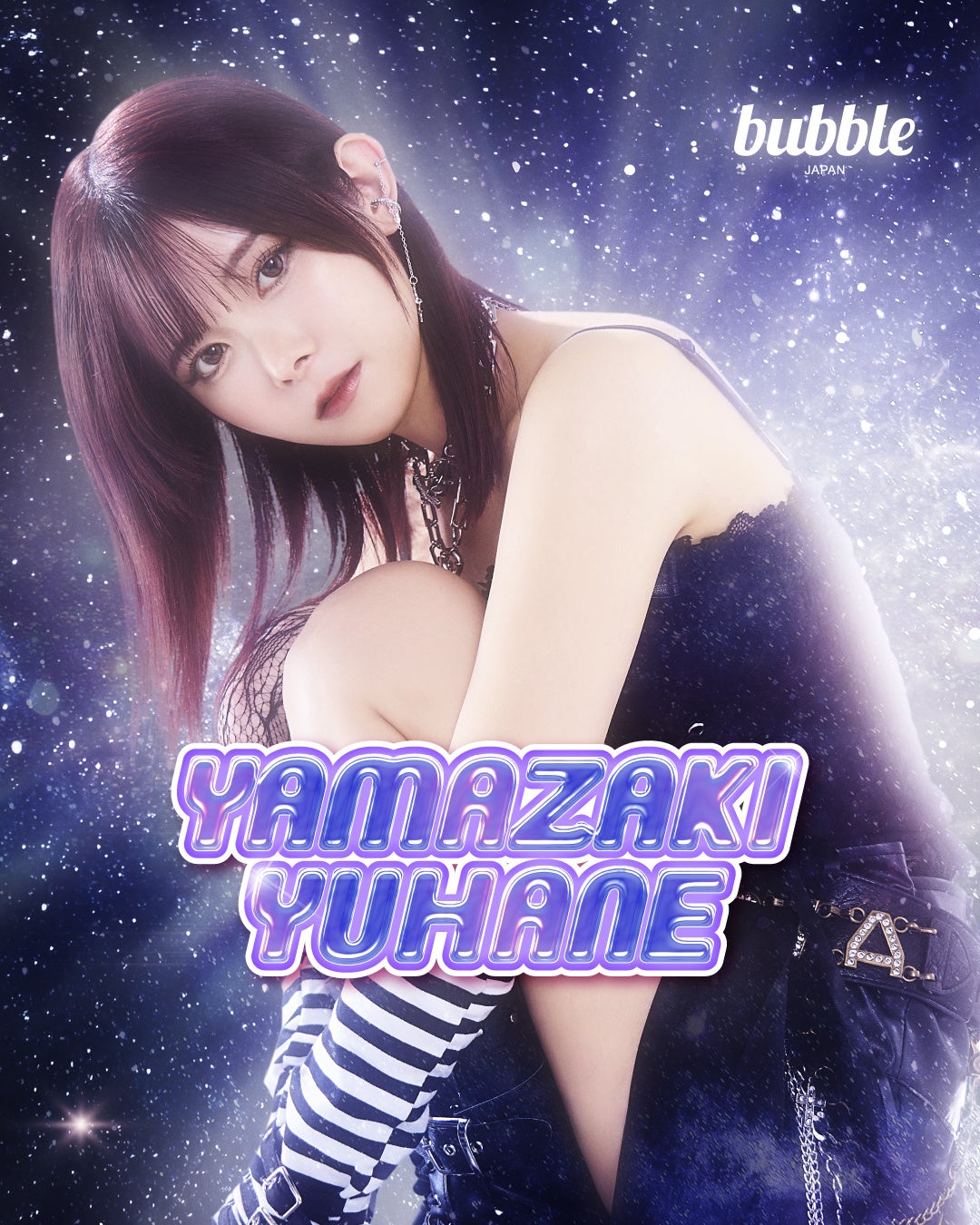 特別番組「khb開局50周年 全部見せます!仙台クリスマスマーケット2025」を放送します