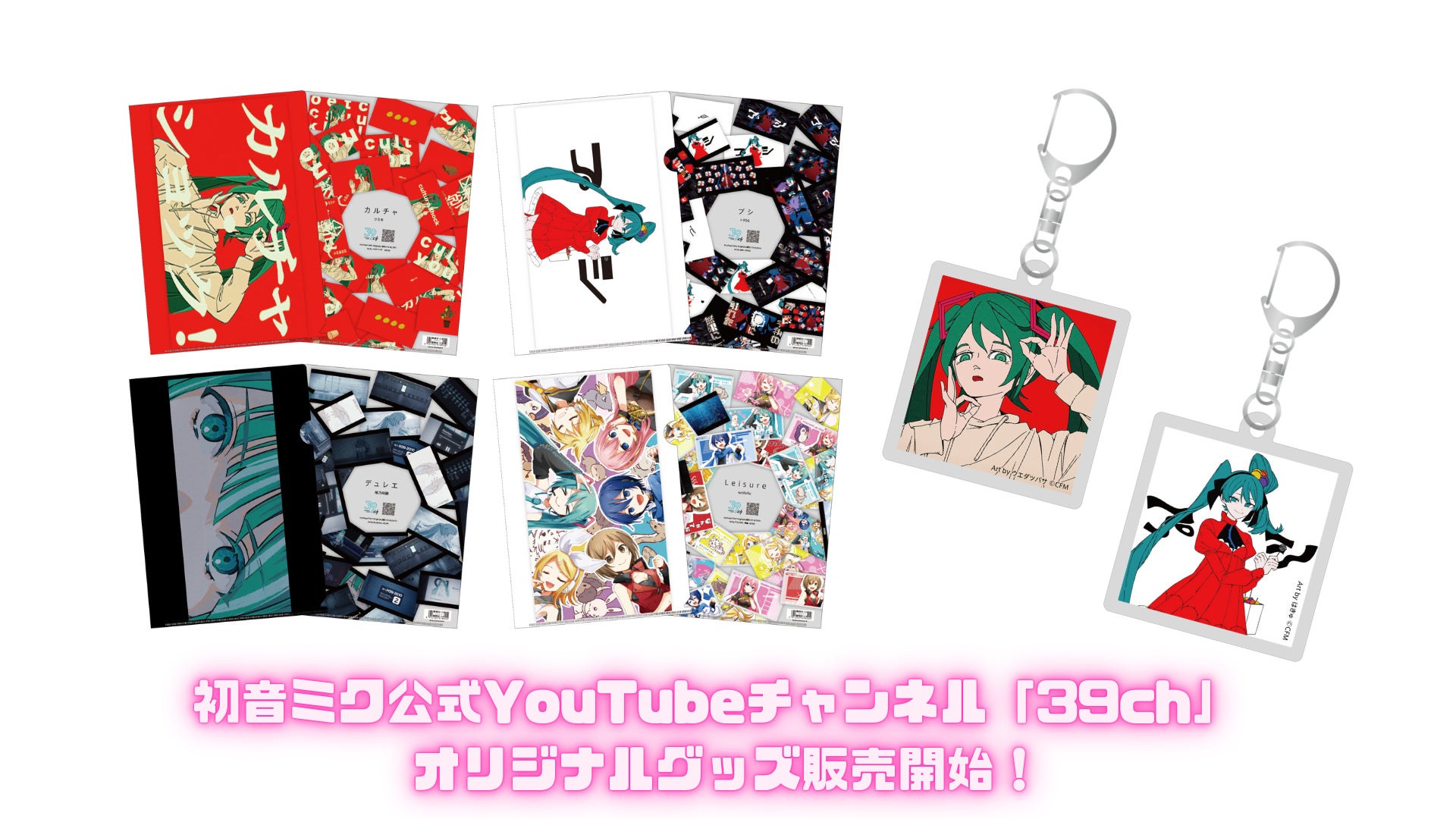 声優・立花慎之介が“あなたの隣にいる彼”として語りかける。プラネタリウム朗読イベント