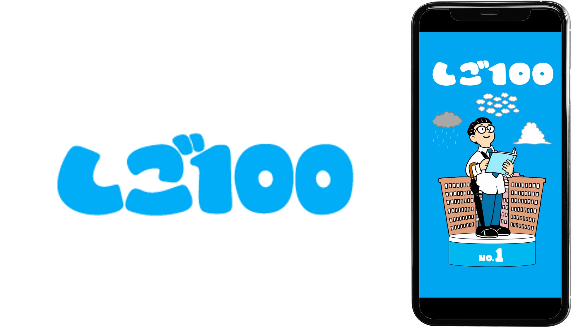 12/12(金)公開：世界で最も愛されるオペラ、プッチーニ《ラ・ボエーム》本編歌唱映像 解禁！感想投稿＆半券応募キャンペーン、解説付き上映開催！