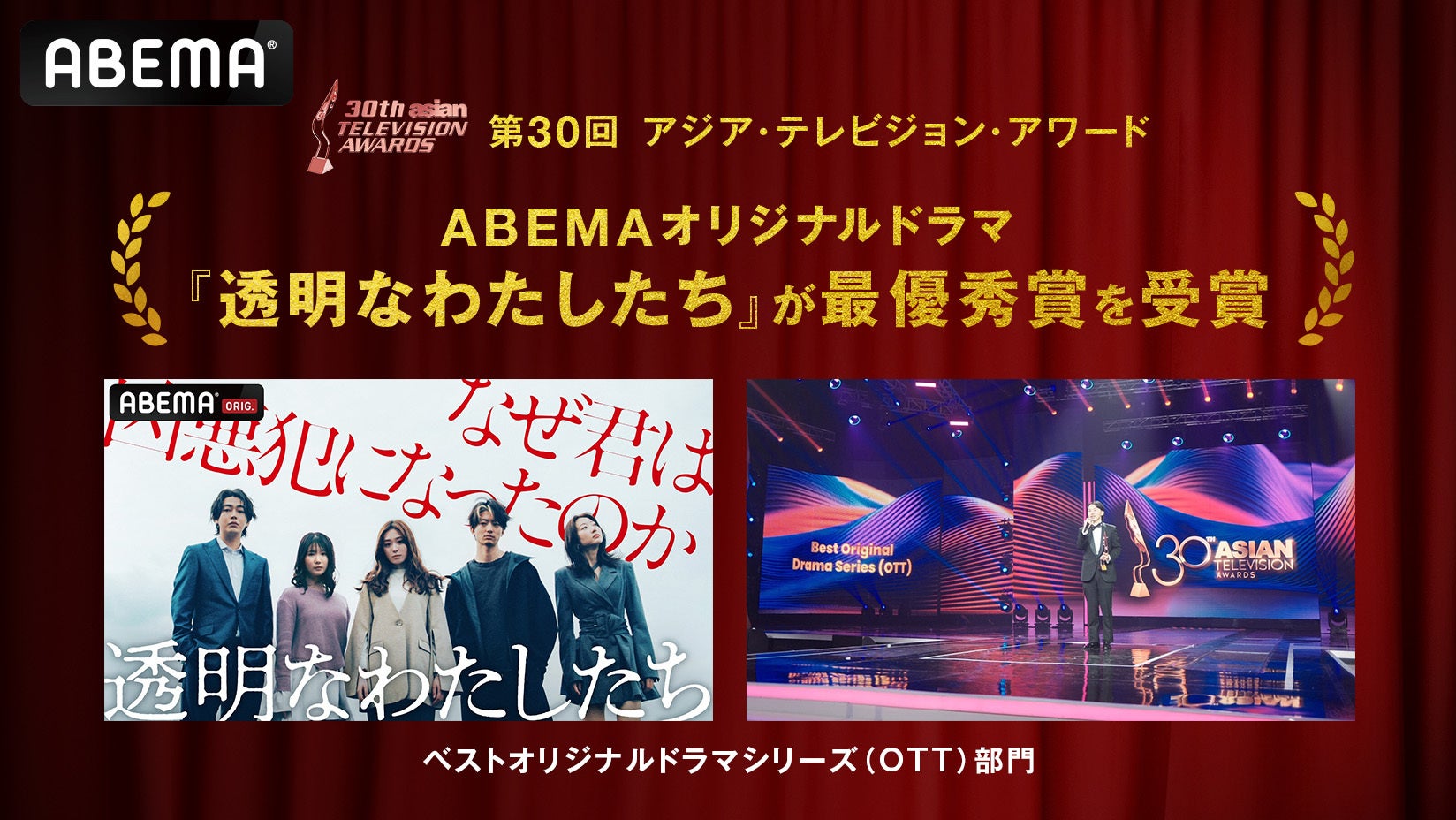 【関西・初開催】舞台芸術のこれまでとこれからを見つけるスタディプログラム「舞台芸術おしごとナビ2025 in大阪・OGIMACHI LINK⇆」開催決定！
