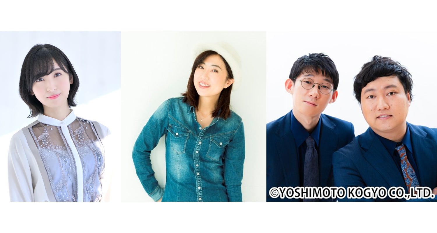 叶 2nd LIVE 2026年7月31日(金)に東京国際フォーラム ホールAで開催決定!