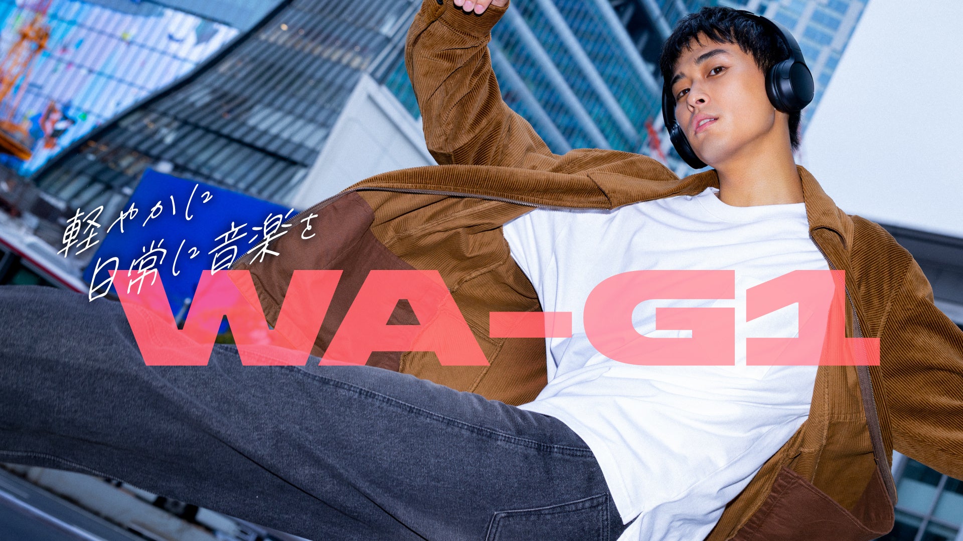 血液は調べるもの、そして可能性──シスメックスがドラキュラさん登場のCMシリーズ『血液検査から、次の医療を考える。』新作2篇を公開