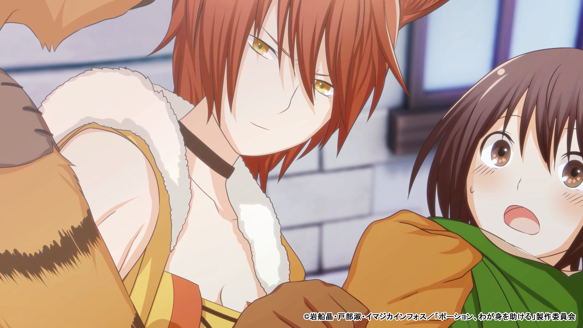 山崎怜奈の番組にIMP. 基俊介&横原悠毅、佐々木美玲、サイバーエージェント藤田、ウエストランド井口が登場!